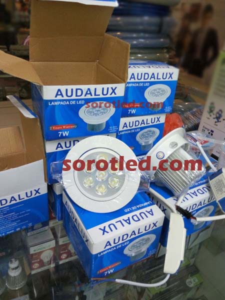 Lampu Downlight LED 7x1watt AUDALUX